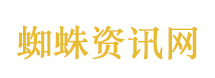 我是谁