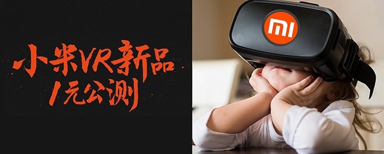 大明王朝1566
